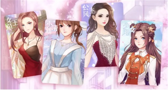 星光月影手游 v1.0.1 安卓版 2