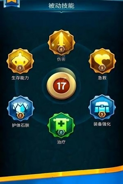 暴走小獵手下載