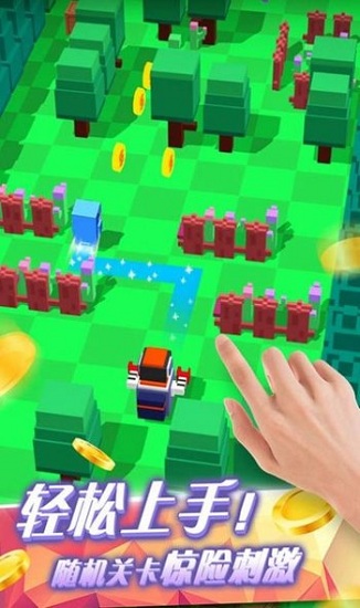 抓個(gè)小動(dòng)物官方版 v1.0 安卓版 0