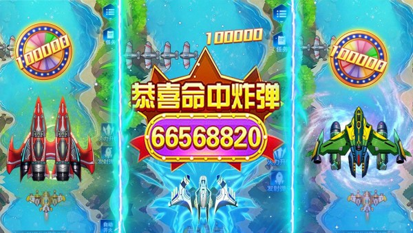 瘋狂爆金達人游戲下載