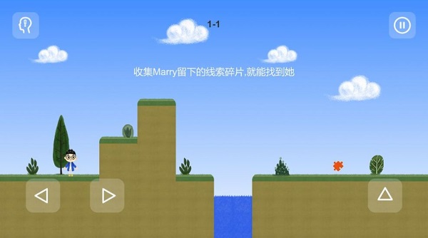 為愛闖天涯手游 v0.0.1 安卓版 0