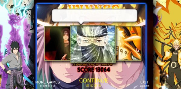 mugen火影忍者疾風(fēng)傳阿浪版手游(Naruto M.U.G.E.N V2 by AlexDzy) v2.0 安卓版 0