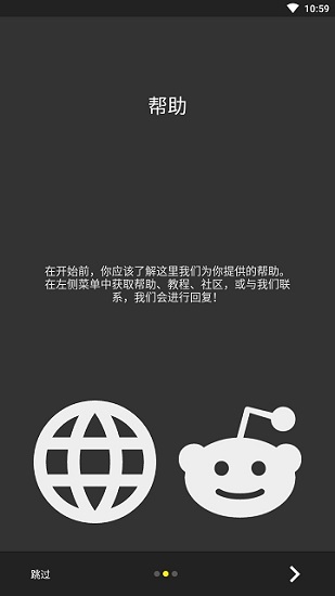 klck鎖屏app下載