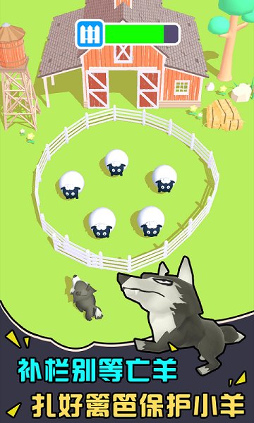 學(xué)霸養(yǎng)成記手游 v1.0.0 安卓版 0