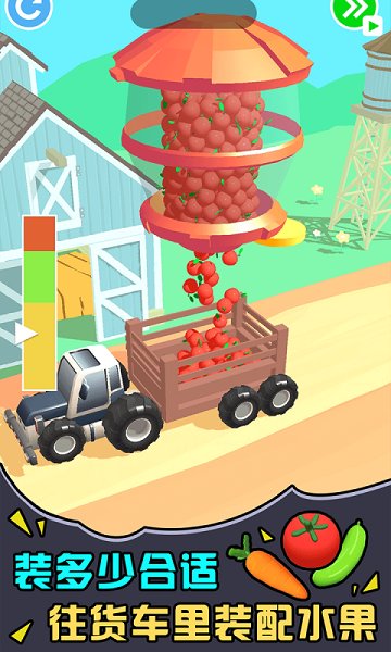 學(xué)霸養(yǎng)成記手游 v1.0.0 安卓版 2