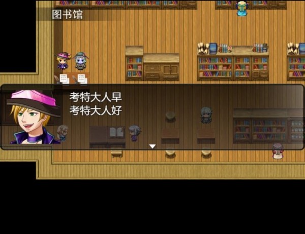 魔法之王2游戲 v1.0 安卓版 2