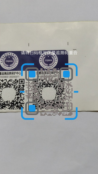 妝查查 妝查查安卓版