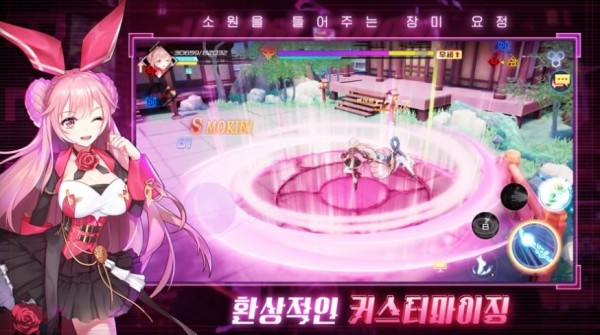 visual squad官方版 v1.0 安卓版 3