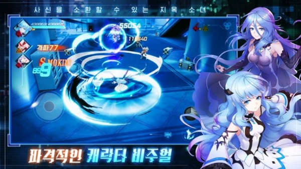 visual squad官方版 v1.0 安卓版 2