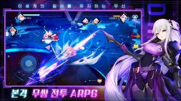 visual squad官方版下載