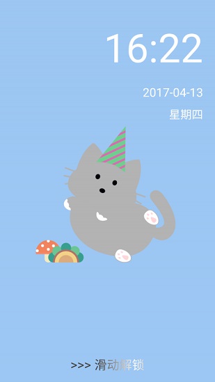 貓鎖屏安卓版