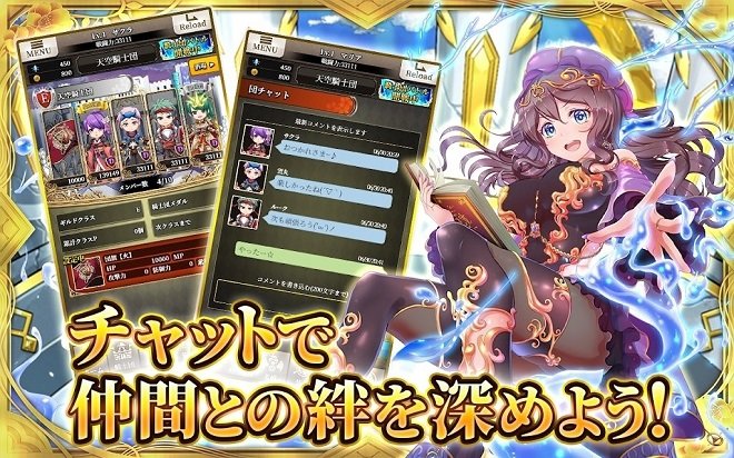 天空的Amnesia手游 v1.0.1 安卓版 0