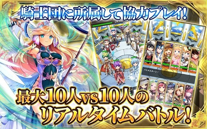 天空的Amnesia手游 v1.0.1 安卓版 3