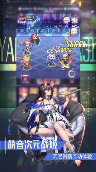 重寫羈絆最新版 v2.0.83 安卓版 2