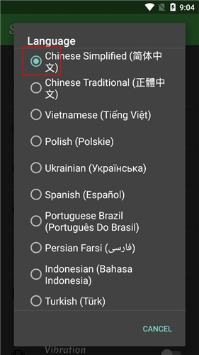 jasi器 jasi器下載