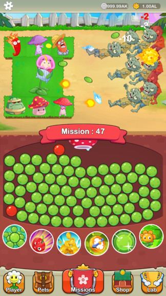 保衛(wèi)花園僵尸戰(zhàn)爭(zhēng)紅包版 v1.2.4 安卓版 0