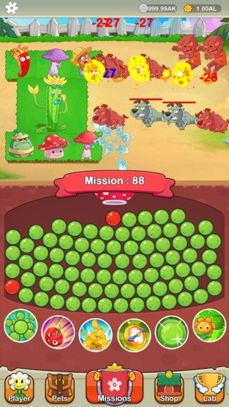 保衛(wèi)花園僵尸戰(zhàn)爭(zhēng)紅包版 v1.2.4 安卓版 3