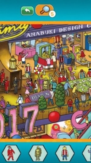 腦洞小當(dāng)家手游 v1.0 安卓版 0