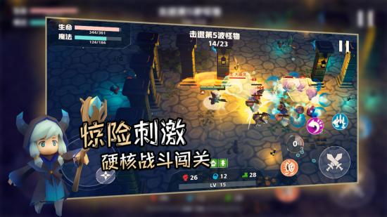 香椿勇者最新版下載