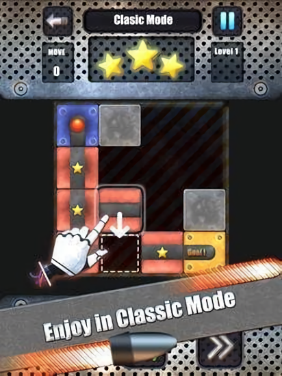 滑動(dòng)盒迷宮最新版 v1.15 安卓版 1