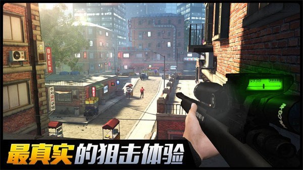 千紋時空狙擊暗殺手機(jī)版 v2.0.5.407.402.1207 安卓版 0
