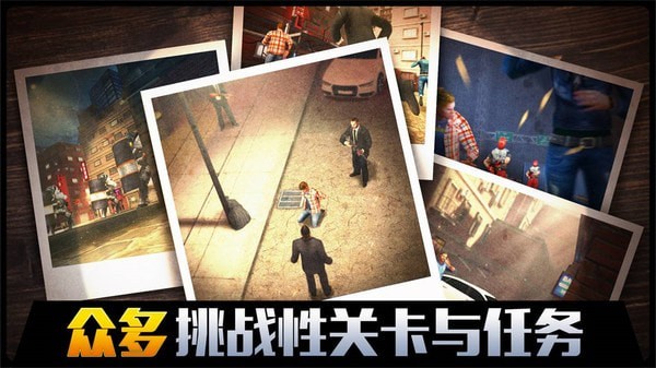 千紋時空狙擊暗殺手機(jī)版 v2.0.5.407.402.1207 安卓版 3