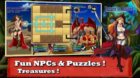 返回阿斯加德最新版 v1.0 安卓版 0