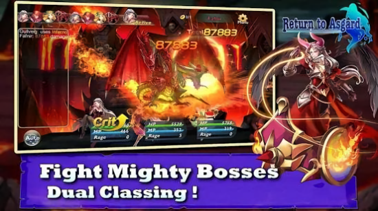 返回阿斯加德最新版 v1.0 安卓版 1