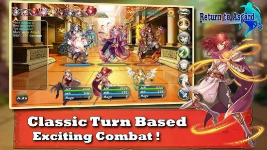 返回阿斯加德最新版 v1.0 安卓版 2