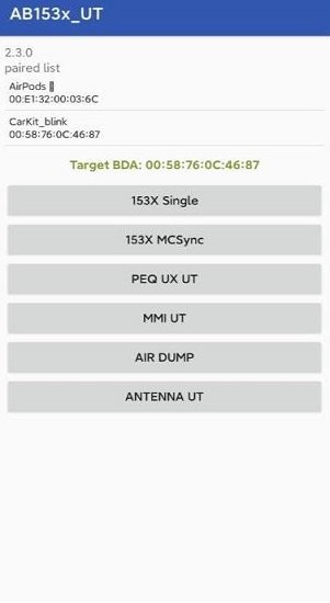 ab153x_ut洛達(dá)官方檢測(cè)軟件 v2.3.0 安卓最新版 1