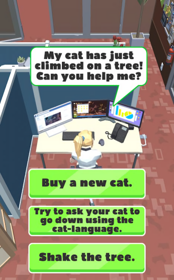 911救援支援3D最新版 v1.0 安卓版 0