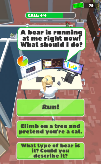 911救援支援3D最新版 911救援支援3D最新版下載