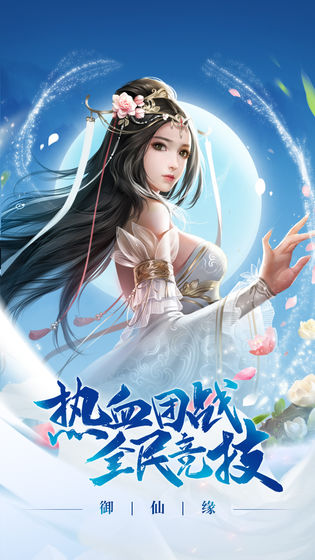 名劍語錄手游最新版 v1.4.7 安卓版 1