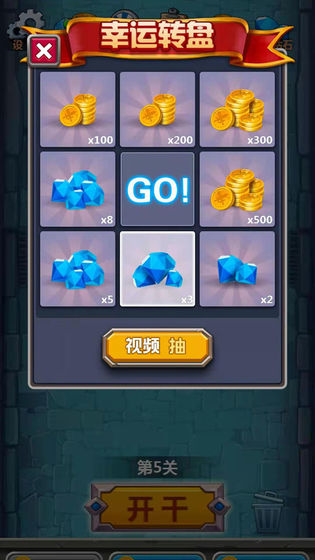 團戰(zhàn)模擬器游戲 v1.0.40 安卓版 1