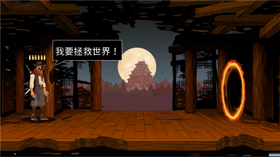 約翰哈亞什最新版 約翰哈亞什最新版下載