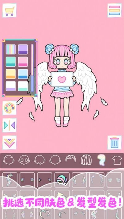 百變拼裝之星手游 v1.0.0 安卓版 3
