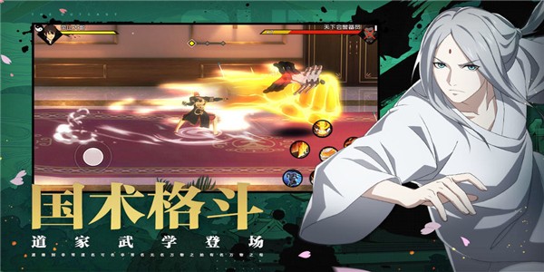 頭號街區(qū)最新版 v1.0 安卓版 1