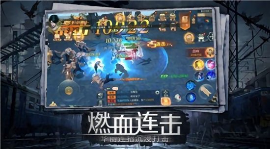 命運(yùn)先鋒天啟手游官方版 v2.2.1 安卓版 0