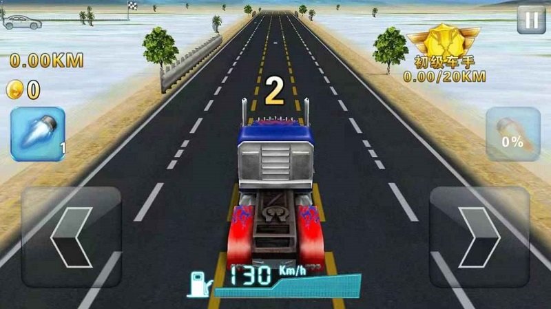 火力飆車手游 v1.0 安卓版 3