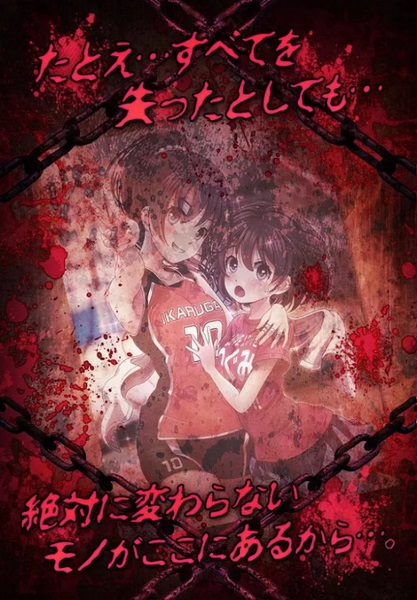都市傳說實驗病棟漢化版2
