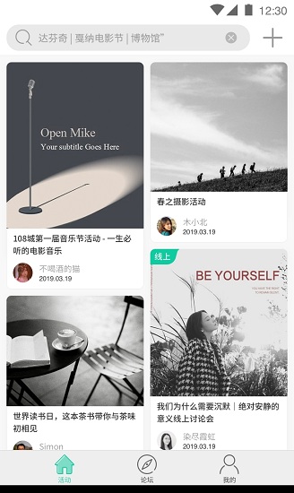 108城下載