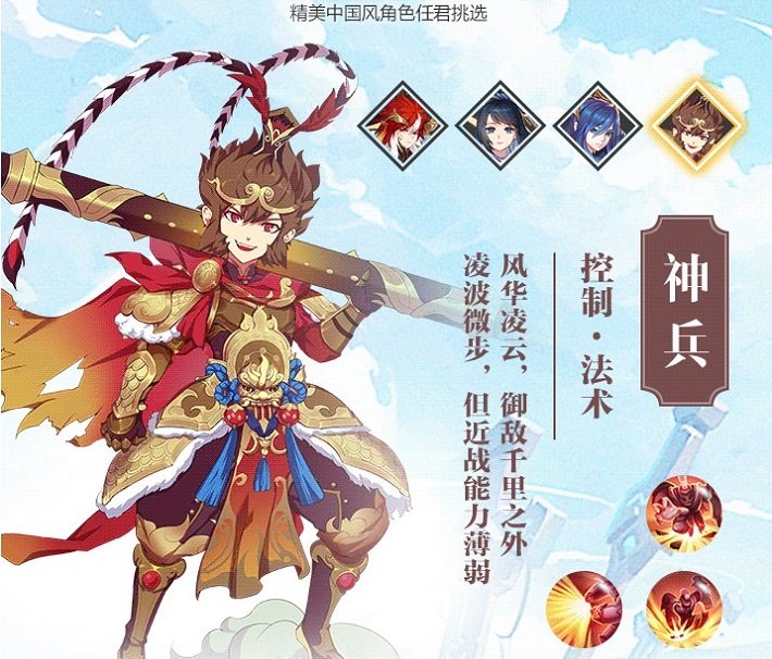 次元妖姬 v1.0.1 安卓版 0