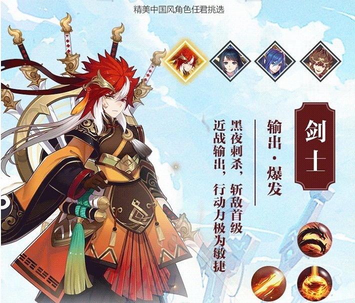 次元妖姬 v1.0.1 安卓版 2