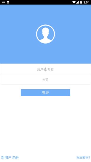 健康巨野app下載