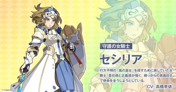 世界彈射物語(yǔ)日服最新版 v1.560.0 安卓版 1