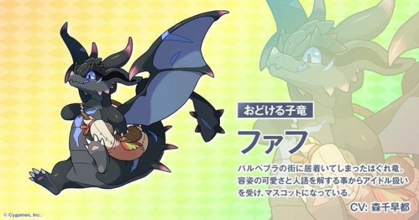 世界彈射物語(yǔ)日服最新版 v1.560.0 安卓版 0