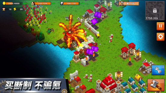 我的戰(zhàn)術(shù)時間最新版 v1.96 安卓版 2