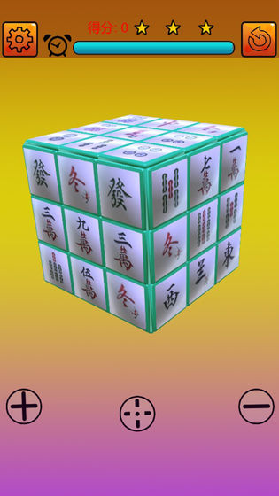馬上消消樂(lè)游戲下載