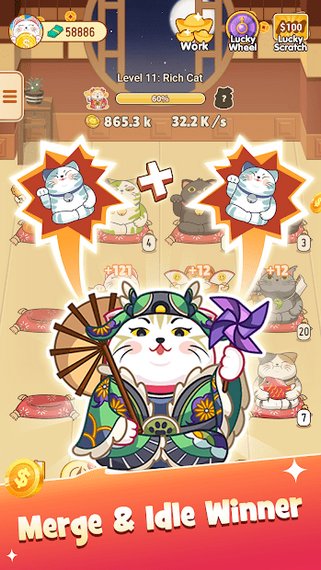 喵喵大陸app下載