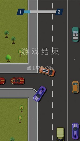 見縫插車單機游戲 v1.0 安卓版 0